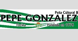 Consigue la bufanda de la Peña Bética de Tocina