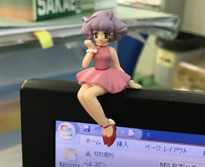 ピンプルパンプルパムポップンのtwitterイラスト検索結果 古い順 ピンプルパンプルパムポップンのtwitterイラスト検索結果 古い順