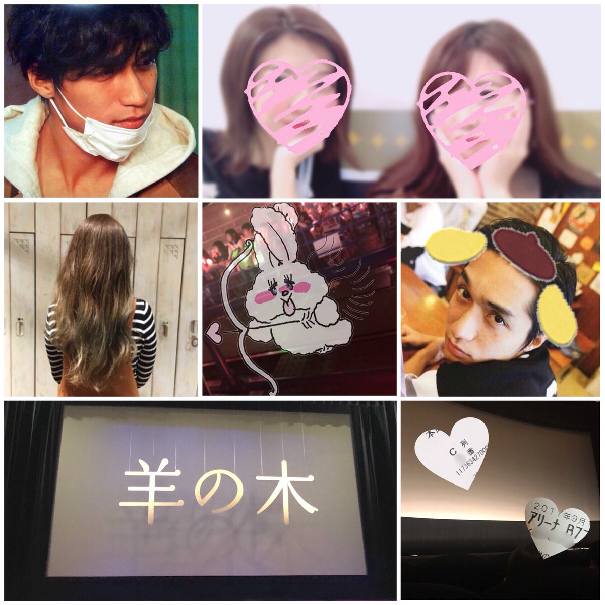 rrsy_3's tweet photo. ❤︎錦戸亮くん❤︎
#over20なeighterさん繋がろうキャンペーン #RTしたeighterさんで気になった方お迎え #RTしたeighterさんで気になった方フォローする #eighterさんと繋がりたい #eighterさんと繋がるお時間がまいりましたいっぱい繋がりましょ https://t.co/2tXUo5UGVC