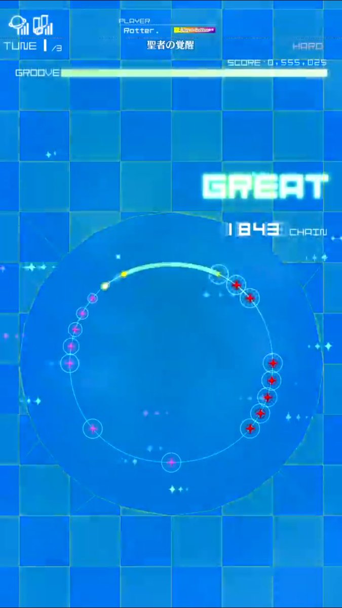 HB_Square's tweet image. [聖者の覚醒]
聖者シリーズ第三弾であるこの曲は、過去2作で登場した背景演出が見事に融合した一曲。どのパートでどの楽曲の演出を探ってみるのも面白いかも？またこの曲ではカメラワークの激しさによる難しさも兼ね備わっているが、これは初期曲に於ける独特の難しさを模している。 #グルコス演出ネタ