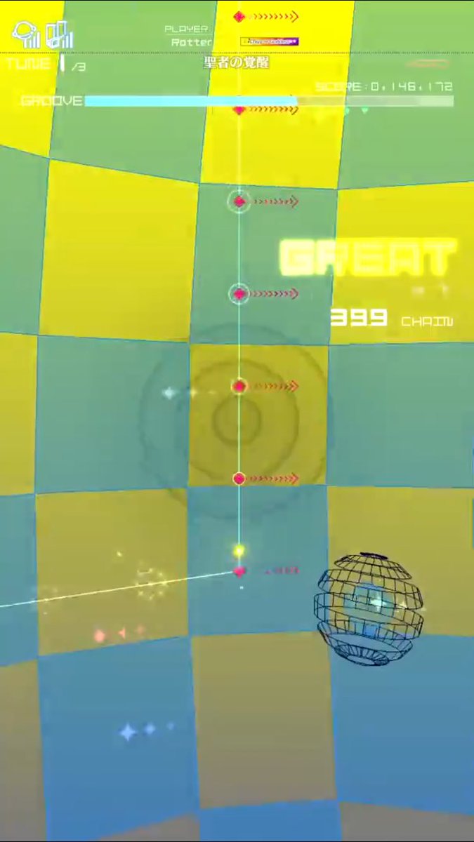 HB_Square's tweet image. [聖者の覚醒]
聖者シリーズ第三弾であるこの曲は、過去2作で登場した背景演出が見事に融合した一曲。どのパートでどの楽曲の演出を探ってみるのも面白いかも？またこの曲ではカメラワークの激しさによる難しさも兼ね備わっているが、これは初期曲に於ける独特の難しさを模している。 #グルコス演出ネタ