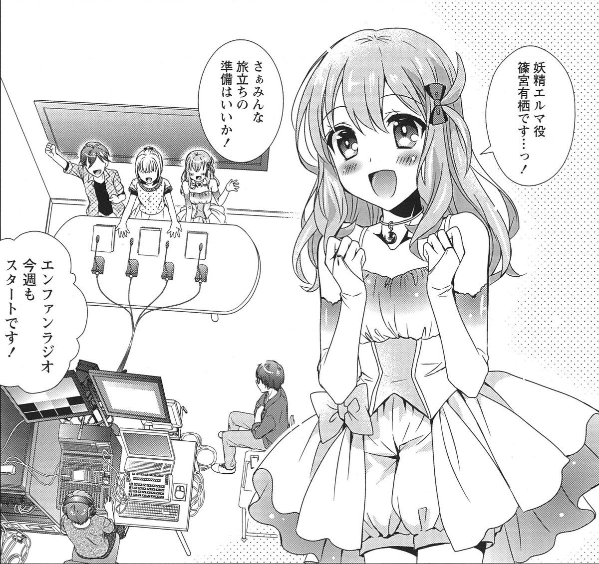 竹書房第三編集部 Webコミックガンマ ガンマぷらす担当 元月刊キスカ編集部 Kissca Info 18年02月 Twilog 竹書房第三編集部 Webコミックガンマ ガンマぷらす担当 元月刊キスカ編集部 Kissca Info 18年02月 Twilog