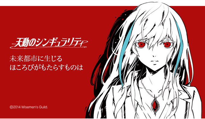 Lineマンガ Linemanga 18年02月 Page 3 Twilog Lineマンガ Linemanga 18年02月 Page 3 Twilog