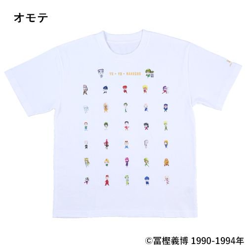 ジャンプ展 VOL.2 オリジナルグッズ紹介『幽☆遊☆白書』】 『幽☆遊