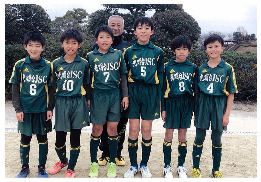 ニチレクジュニアサッカー No Twitter 第9回グランドチャンピオンサッカー大会in和歌山 3 10 土 11 日 開催 参加チームのご紹介 光明台jsc 大阪府和泉市 チームコメント 6 5年生の混合チームです 最後の遠征 皆で力を合わせて 全力で ニチレクジュニアサッカー No Twitter 第9回グランドチャンピオンサッカー大会in和歌山 3 10 土 11 日 開催 参加チームのご紹介 光明台jsc 大阪府和泉市 チームコメント 6 5年生の混合チームです 最後の遠征 皆で力を合わせて 全力で