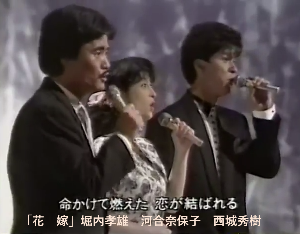 Enkada1suk1 にっぽんの歌 花嫁 二月の花嫁 河合奈保子さん と 堀内孝雄 西城秀樹さん ミュージックフェア はしだのりひこ と クライマックス フォークソングの名曲 作詞 北山修 作曲 端田宣彦 坂庭省悟 編曲 青木望 1971年発売 T Co