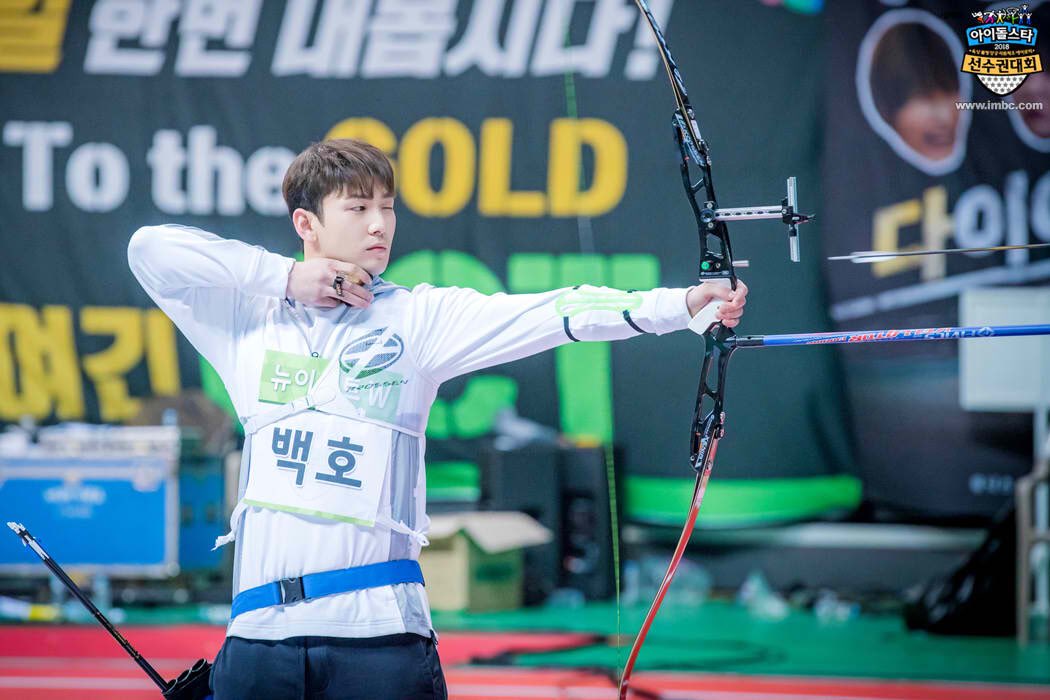 Image result for isac2018 archery site:twitter.com