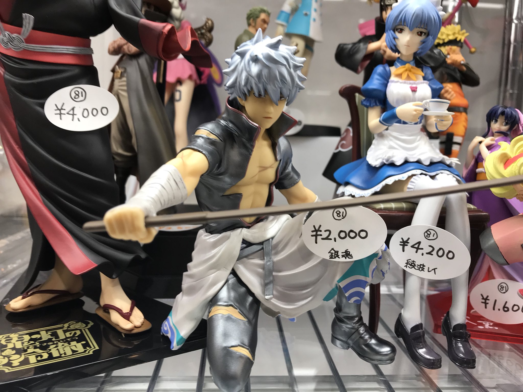 ザ コーナー 旧 パサージュ 銀魂フィギュア 鬼灯の冷徹 フィギュア 値下げフィギュア T Co Ax2bw9gawb Twitter