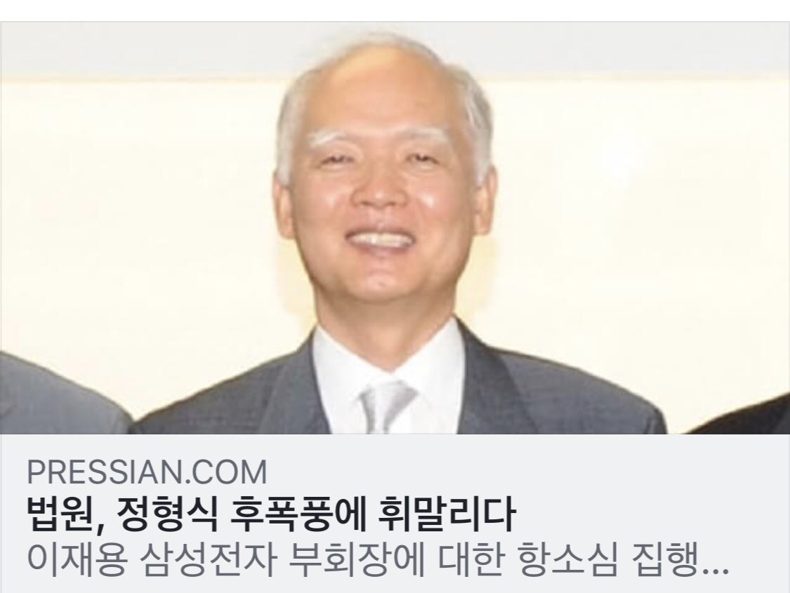 문성근 tweet media