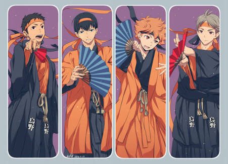 ハイキュー応援団 Twitter Search Twitter