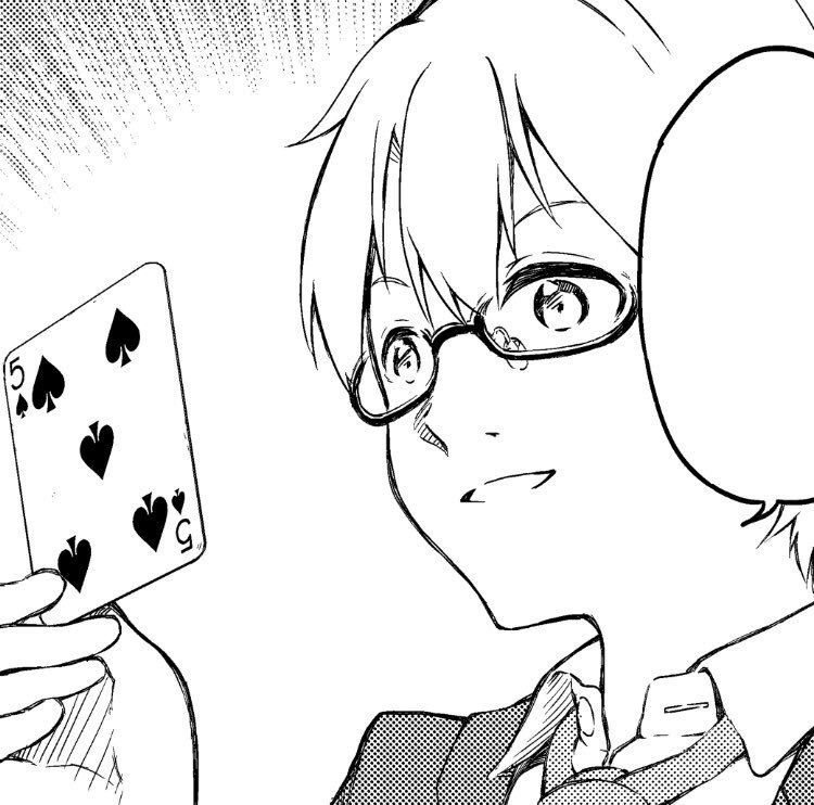もう一度宣伝。
2/11のコミティアに出ます
【ね36b】
「こたつ四畳主義」です。
コミトレでも出した簡単なマジックを解説した本を出します 