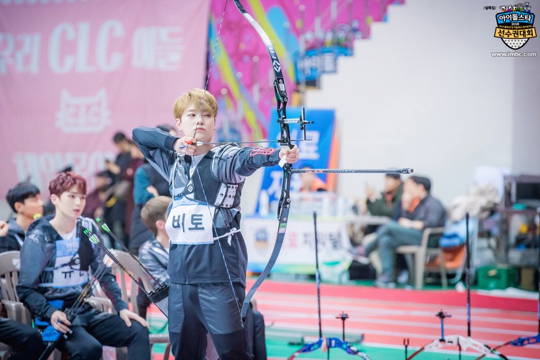 BeattoOnlyBITTO's tweet photo. 아육대 공식업 양궁🎯🎯

https://t.co/dO1QDAbUNF

#업텐션 #UP10TION #비토 #BITTO #ビト #아육대 @UP10TION https://t.co/cQ8H2WdxpC