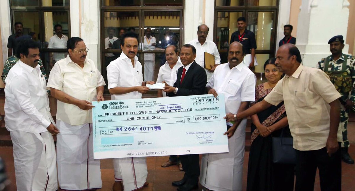 TamilChairInc's tweet photo. We thank the DMK party and its leader Mr. Stalin for the generous support of 1 crore rupees to #HarvardTamilChair. 🙏🏻  அமுதே! தமிழே! அழகிய மொழியே! எமதுயிரே!  @arivalayam @mkstalin @sunnewstamil https://t.co/t7wLK0EnLi