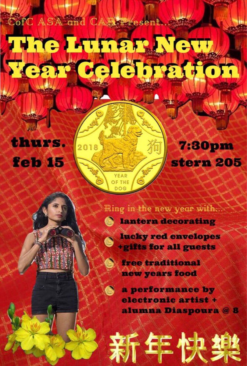 jenniferasouzu's tweet photo. Check out this event hosted by the Asian Student Association and CAB! Fun fact: @CofCJulieC serves as the President of ASA! #CofC18 #CofC19 #CofC20 #CofC21 https://t.co/0PX3X247Rb