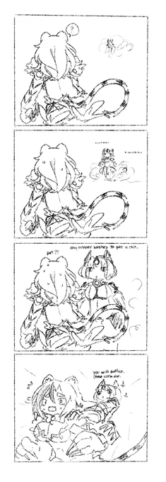 #魔物娘図鑑 #魔物娘図鑑二次 