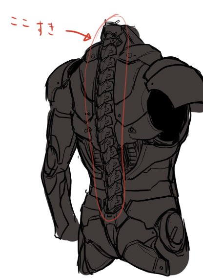 しーまん Fgo Seaman Kfa Twitter