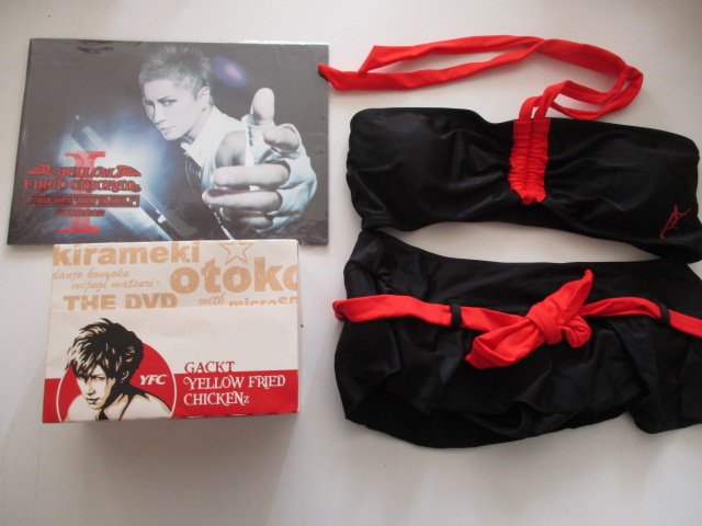 For the summer you can wear this Gackt bikini which of course has the classiest design ever