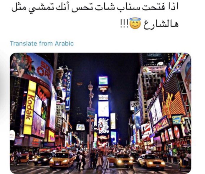 Azizav_ tweet picture