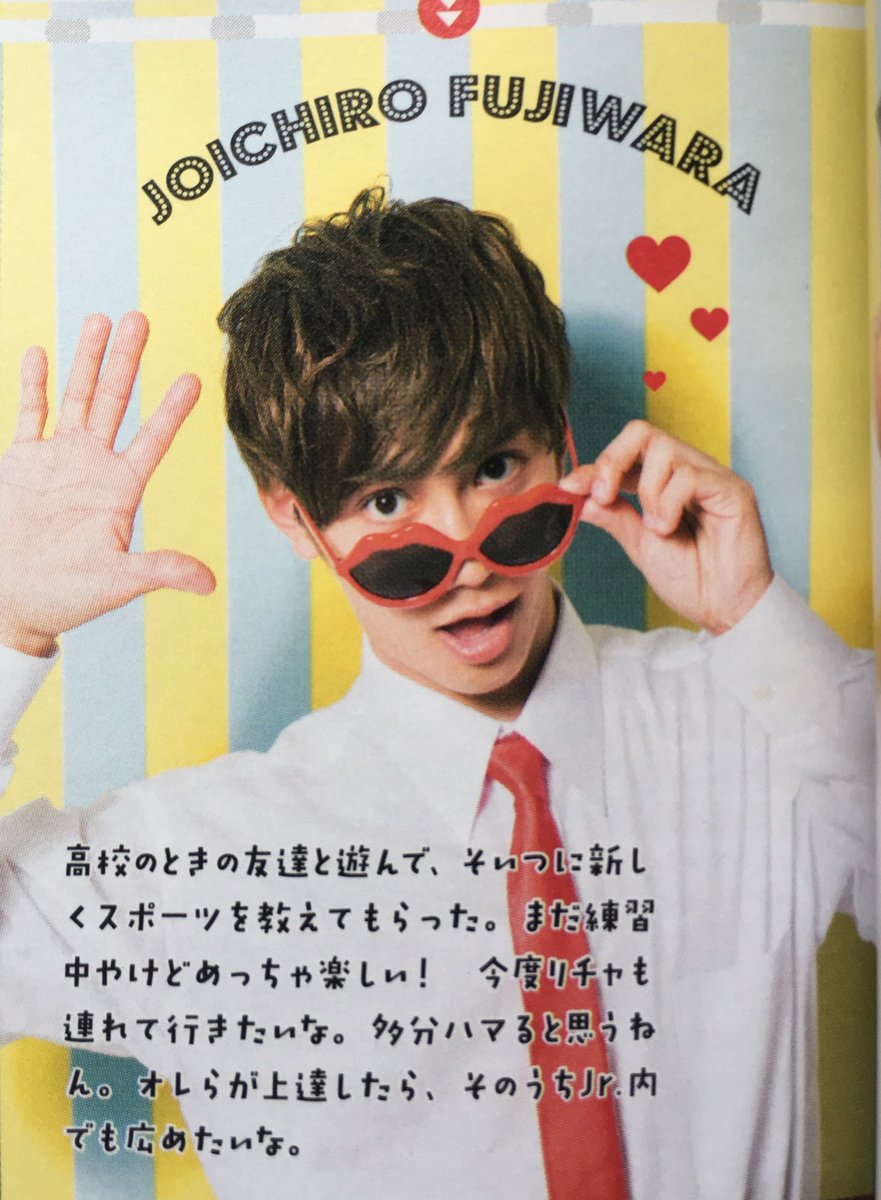 🎊 johnnys bdays 🎉 (@johnnysbdays) / Posts / X