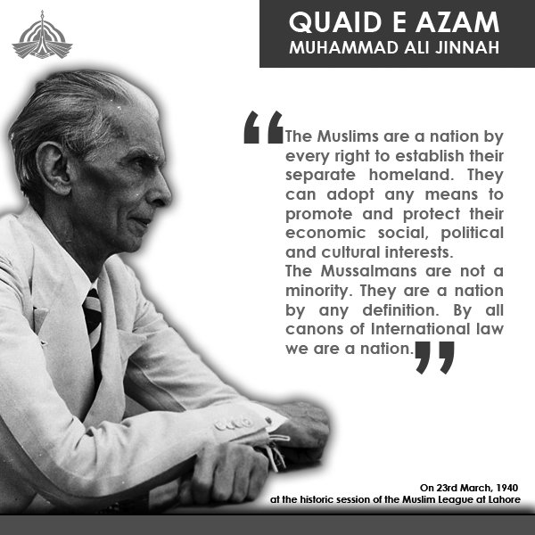 #QuaideAzam Said