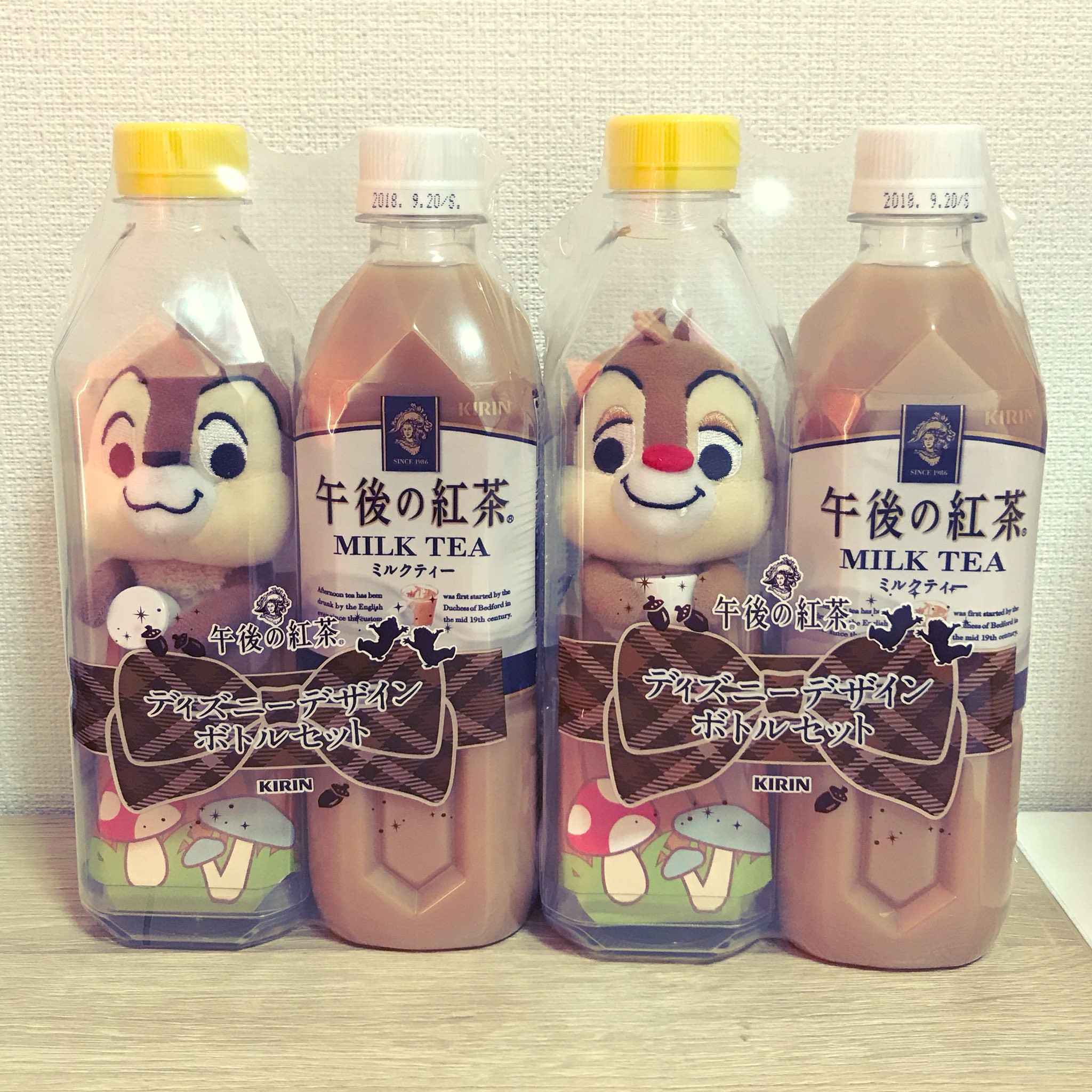午後の紅茶ディズニー Twitter Search Twitter