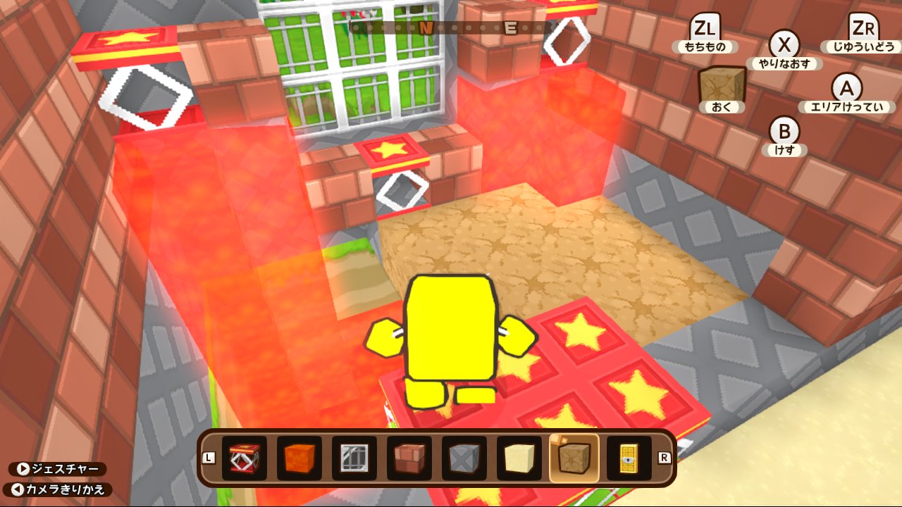 アークシステムワークス公式ツイッター Nintendo Switch 専用ソフト キューブクリエイター X 気になるアイテムや待望の新ワールドなど ワクワクの新情報を公開 T Co Mvuxxpzbiq キュークリx T Co Rrjwkhftpi Twitter