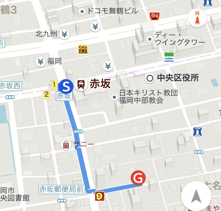 Space_Creative_'s tweet photo. あと2日❗️
#大名 #天神 #赤坂 #薬院 #博多 #博多駅 #福岡 #休憩 #勉強 #仕事 #ノマド #勉強垢 #勉強場所 #パソコン作業 #WiFi #電源 #居酒屋 #飲食店 #飲食物持ち込みOK #営業時間外 #飲食店で勉強 #カフェ #貸しスペース #1時間300円 #長居できる #長居できるお店 #長居できる場所 #SpaceCreative https://t.co/y0c8VELWuS