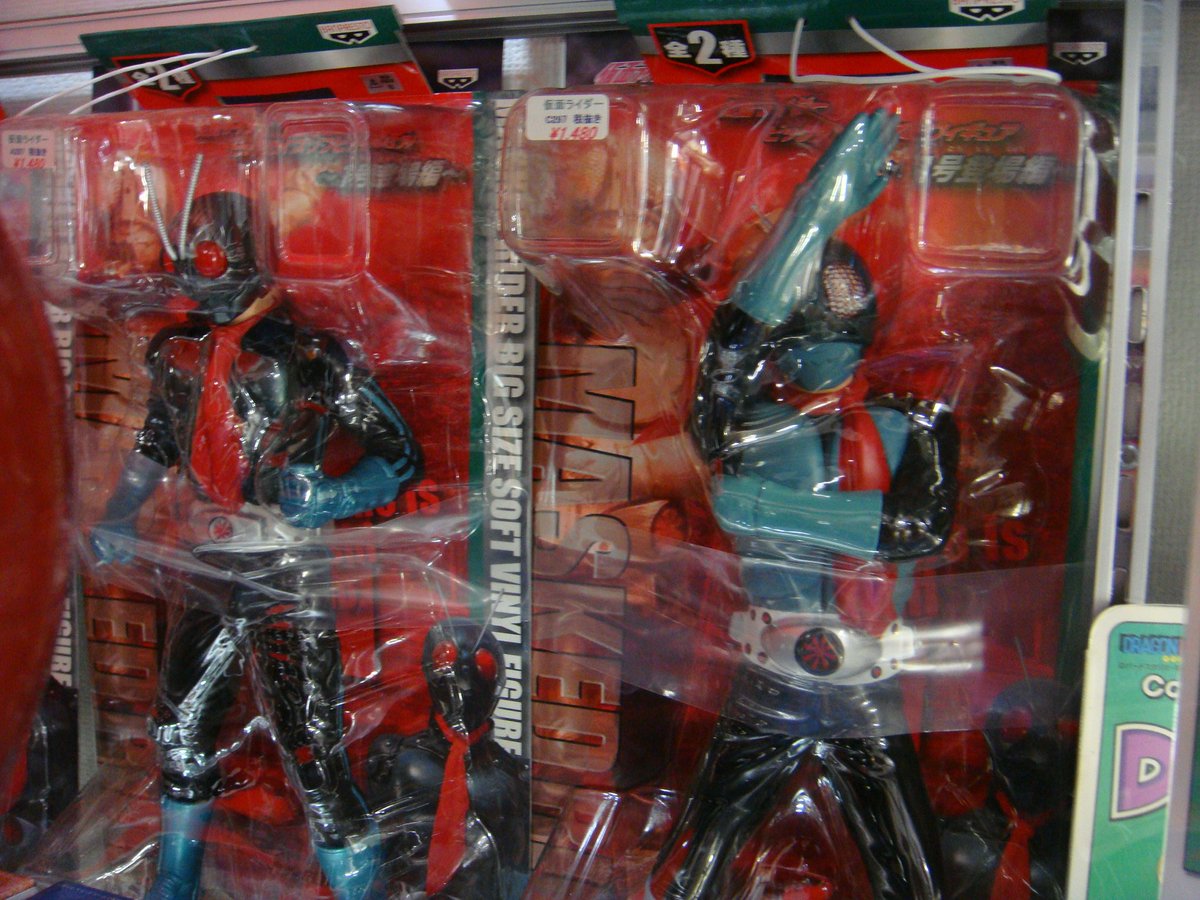 C297caseに入荷 仮面ライダービッグサイズソフビフィギュア 1号登場編