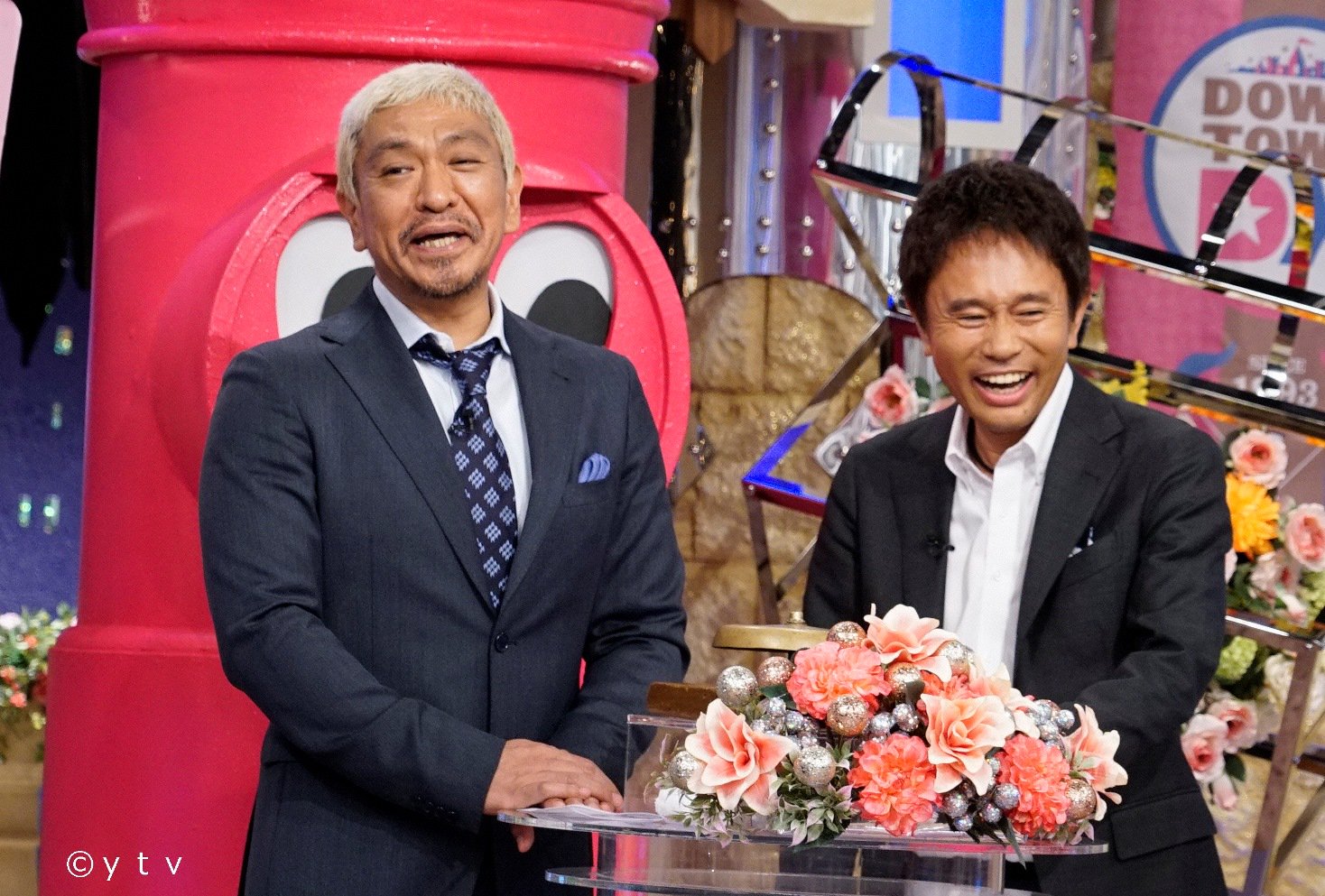 Stv広報 2 土 午前10 30 北海道で雪中キャンプ ばえキャン 日テレ系全国放送 10時から ダウンタウンdx 相撲界激震の対決 藤田紀子 vs デーモン閣下 ピース綾部 が原因 Stv広報 2 土 午前10 30 北海道で雪中キャンプ ばえキャン 日テレ系全国放送 10時から ダウンタウンdx 相撲界激震の対決 藤田紀子 vs デーモン閣下 ピース綾部 が原因