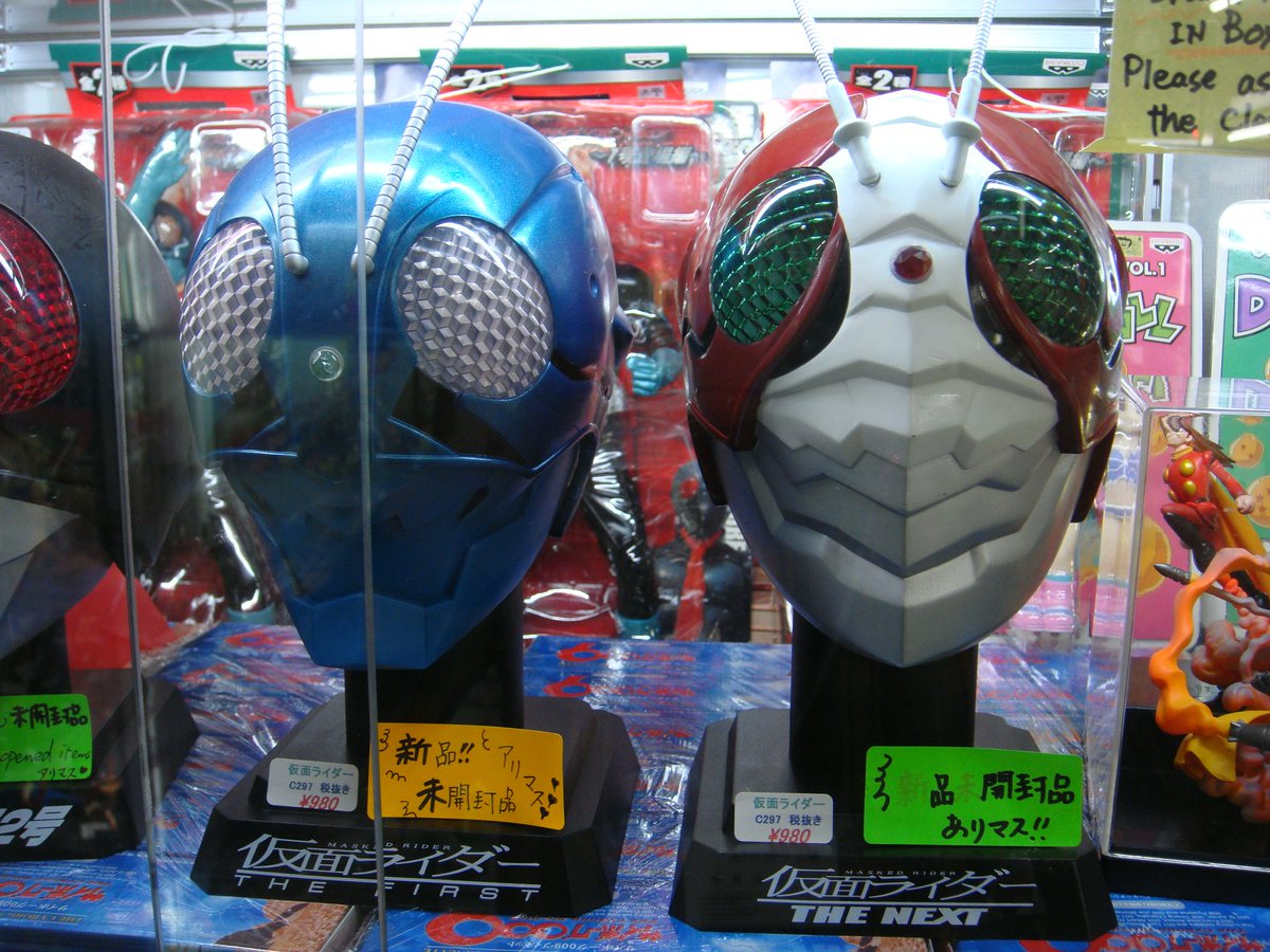 C297caseに入荷 仮面ライダービッグサイズソフビフィギュア 1号登場編