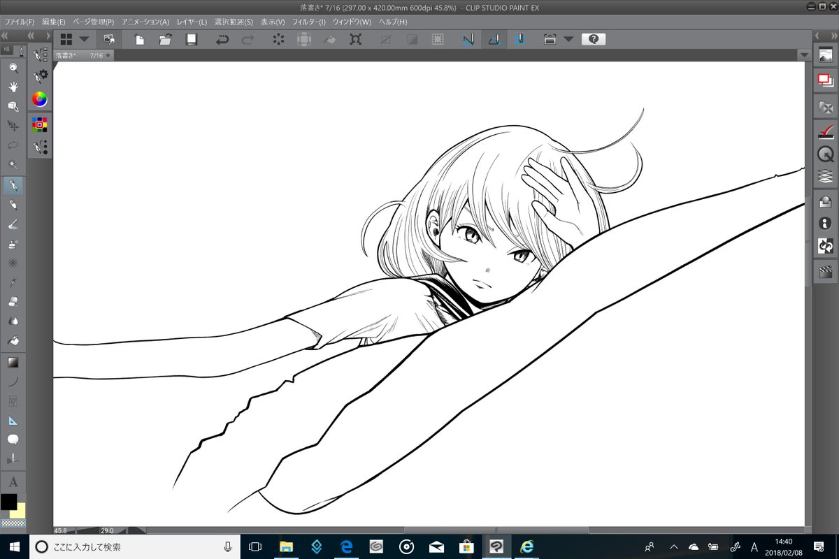 パンチラの落書きを血眼で描いてる 