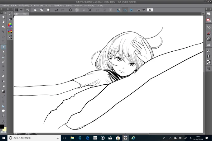 パンチラの落書きを血眼で描いてる 