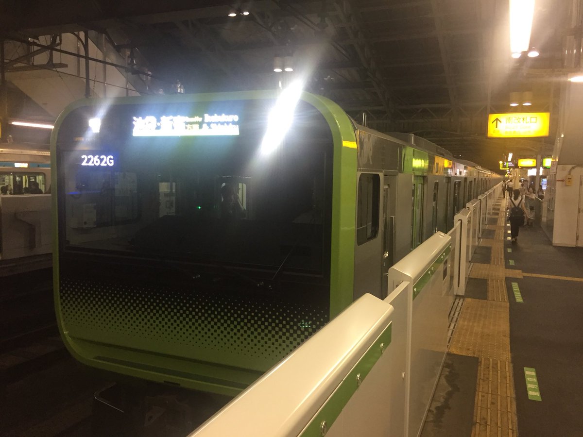 Blue Sky 電車でgo でe235系登場予告 まさかの別ダイヤ別ミッションだったりして Www 電go Plug Play は周辺機器含めて買いました Final一応全クリしたんだけど Ps2捨ててしまったもので 電車でgo T Co Pn7nidaf6d Blue Sky 電車でgo でe235系登場予告 まさかの別ダイヤ別ミッションだったりして Www 電go Plug Play は周辺機器含めて買いました Final一応全クリしたんだけど Ps2捨ててしまったもので 電車でgo T Co Pn7nidaf6d
