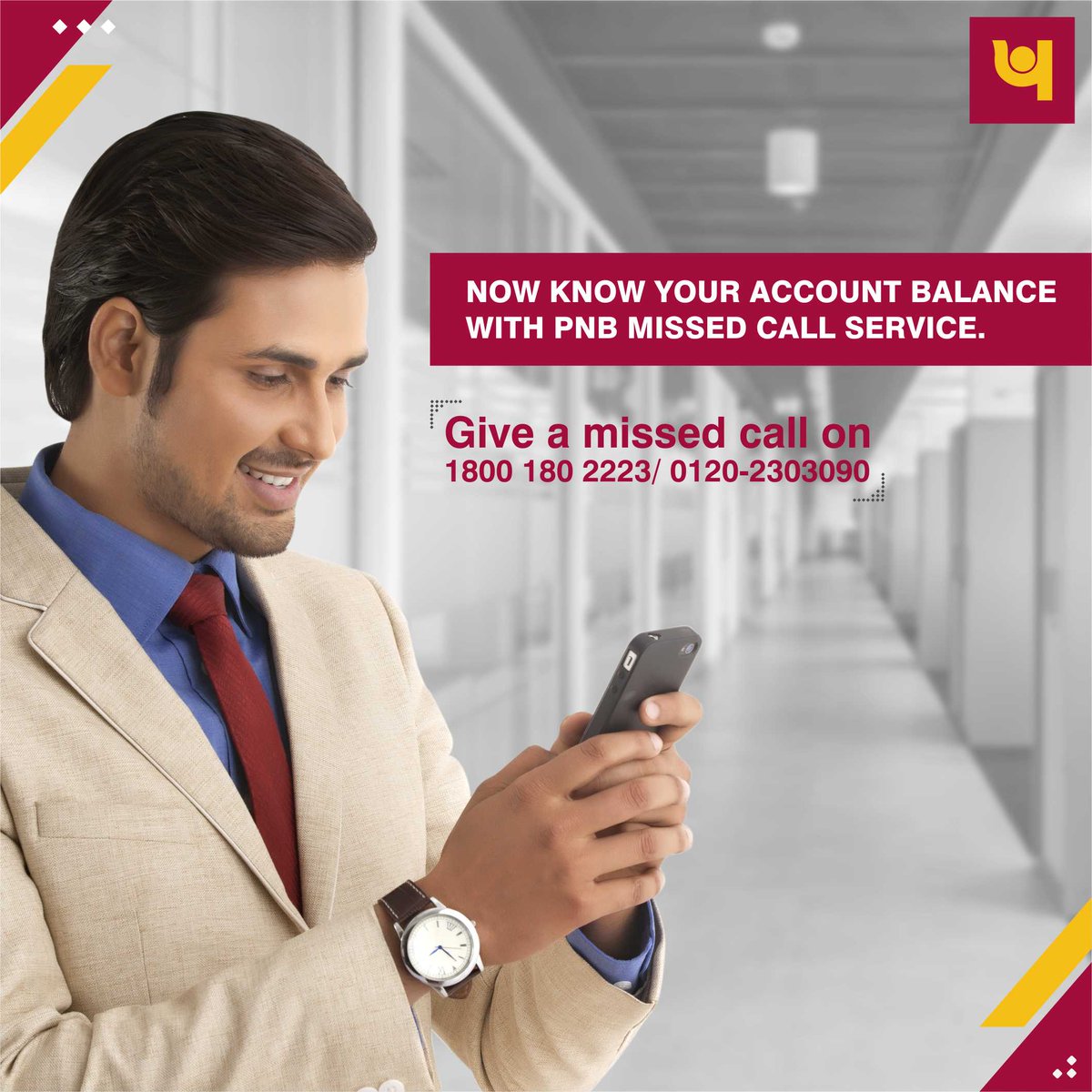 pnbindia's tweet image. One #missedcall can make you stay updated about your account details. Get your mobile number registered with #PNB to avail our Missed Call Service and experience banking convenience. Know more bit.ly/2tMdPW7