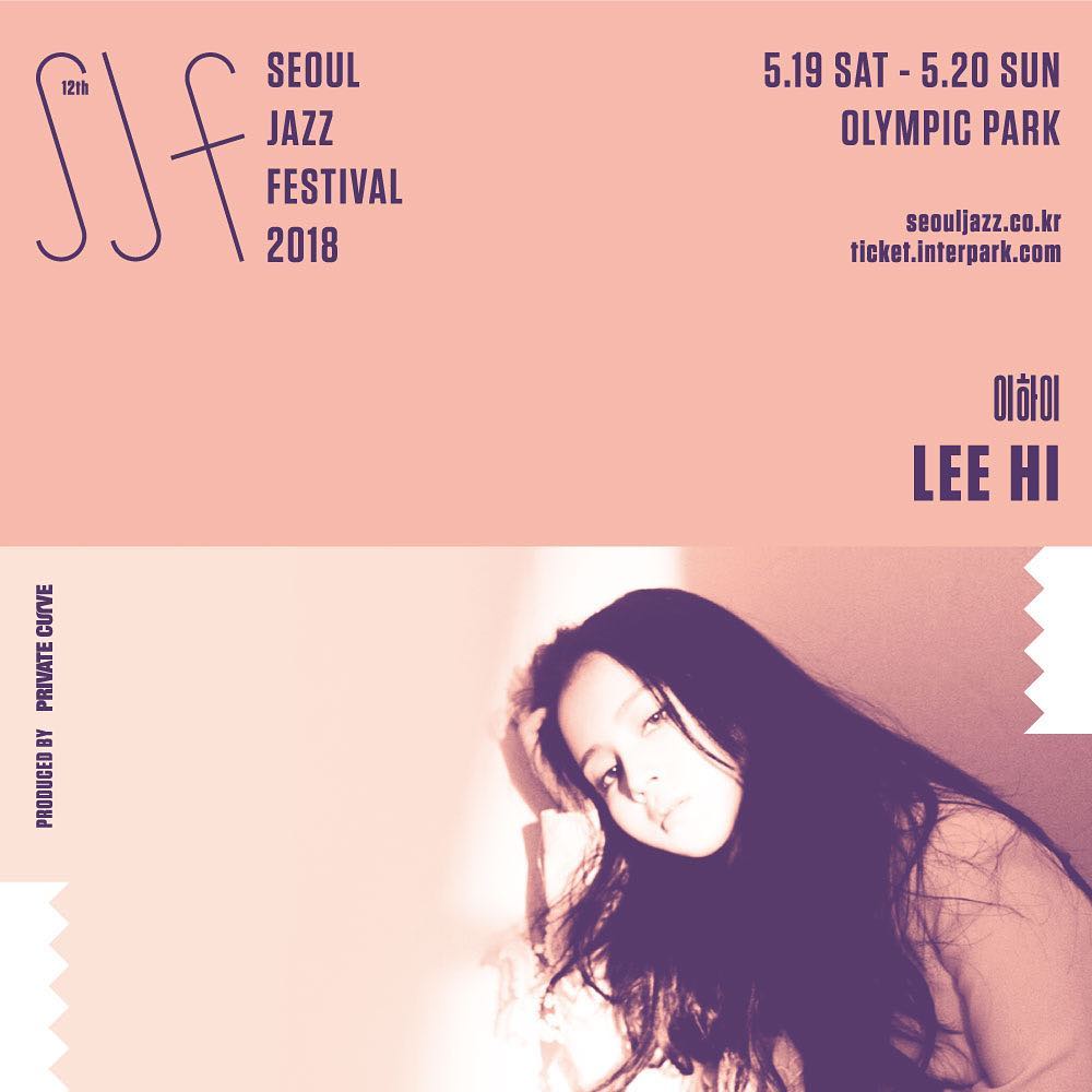 [LEE HI INSTAGRAM] leehi_hi: #서울재즈페스티벌#SJF 🎤👄 kpopsnaps.com/p/Be7K7PaAg0F #kpopsnaps