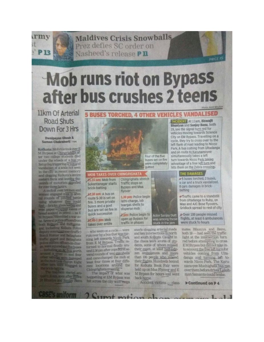 Rohitrktrohit's tweet photo. @_iitg @HRDMinistry @PrakashJavdekar @narendramodi This is very appalling for the future of thousands of GATE-2018 aspirants who were unable to reach the center on time bcuz of mayhem created by the mob on EM BYPASS. For you to decipher i have attached the following docs https://t.co/dd7b8UXJa9