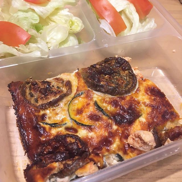 Zucchini &amp; Eggplant Moussaka 🤗