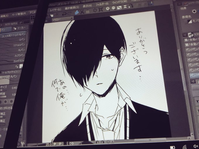 ทว ตยอดน ยมใน池ジュン子 4 ว เคราะห ทว ตเตอร กราฟ ก Whotwi ทว ตยอดน ยมใน池ジュン子 4 ว เคราะห ทว ตเตอร กราฟ ก Whotwi