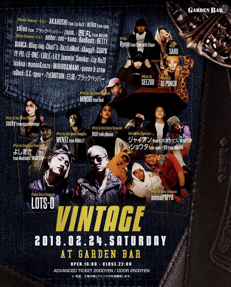 gian_portion's tweet photo. #VINTAGE0224
未成年の方も入場可能です😊
チケットあるんで連絡ください🙌 https://t.co/7wyFijvAtV