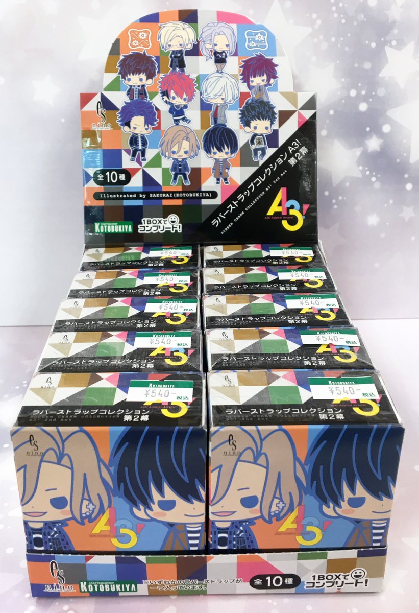 コトブキヤ日本橋2F】新商品入荷！：「ラバーストラップコレクション