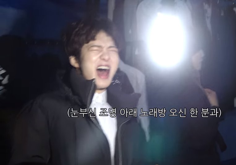 btobshits's tweet photo. monsta x's minhyuk witnessing how noisy changjae inside their waiting room is https://t.co/YXIVLHXP3A