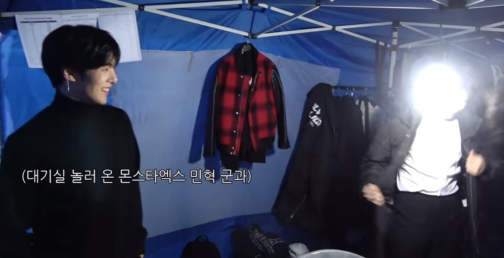 btobshits's tweet photo. monsta x's minhyuk witnessing how noisy changjae inside their waiting room is https://t.co/YXIVLHXP3A