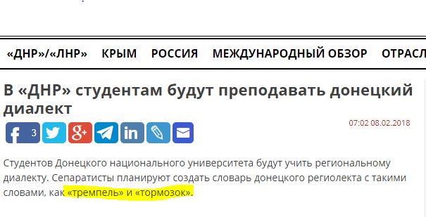 Російська повія написала книгу про секс із віце-прем'єром уряду РФ Приходьком на яхті олігарха Дерипаски - Цензор.НЕТ 5298