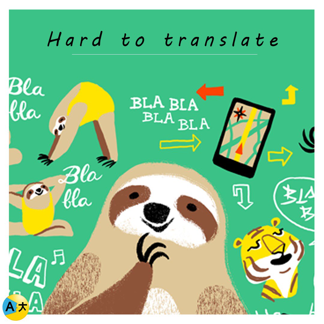 what are the hardest languages to translate? And what makes them so difficult for translation? read more.....

translator-app.com/blog/top-5-har…

#languagelearning