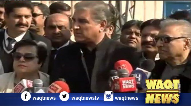 Waqtnewstv's tweet photo. سیاسی مقدمہ بنایا گیا جھوٹ کو ثابت کرنے کیلئے مزید جھوٹ کا سہارا لیا گیا: شاہ محمود قریشی
Read More: https://t.co/84IYCTsQJp
watch live: https://t.co/uRfthNcYzj
@SMQureshiPTI @PTIofficial
#RefrenceCase #NAB #PTVCase @pmln_org https://t.co/fXEqkp5DpH