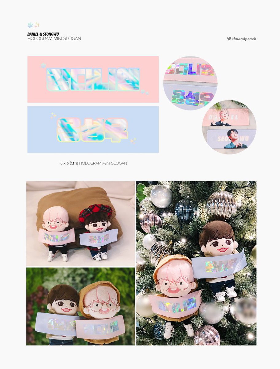 shuandpeach's tweet photo. RT+FOLLOW 추첨하여 2분께 미니건 증정
🍑강다니엘 옹성우 인형용 홀로그램 미니건✨
인형 입양한 마망님들 위한 큐트뽀쨕 슬로건입니다😍

*9일 금요일 저녁 7시부터 입금 시작!
선착순 20명 스티커팩 증정

♥️오더폼 https://t.co/roFvGxbSPE
♥️제작희망멤버수량조사폼 https://t.co/A7oQnw8Zl8 https://t.co/Oj4YXrkFdl