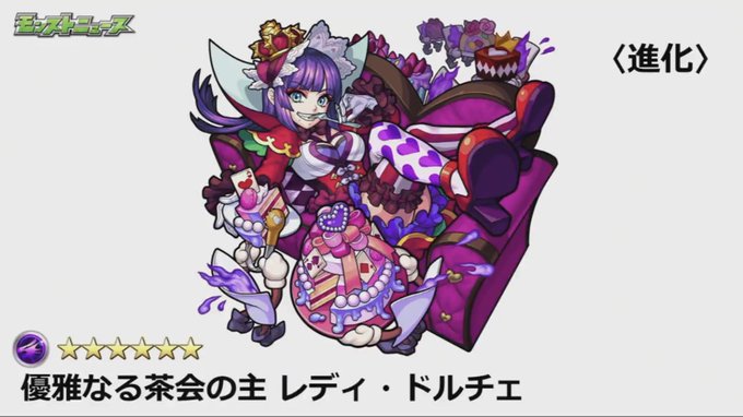 ハートの女王のtwitterイラスト検索結果 ハートの女王のtwitterイラスト検索結果