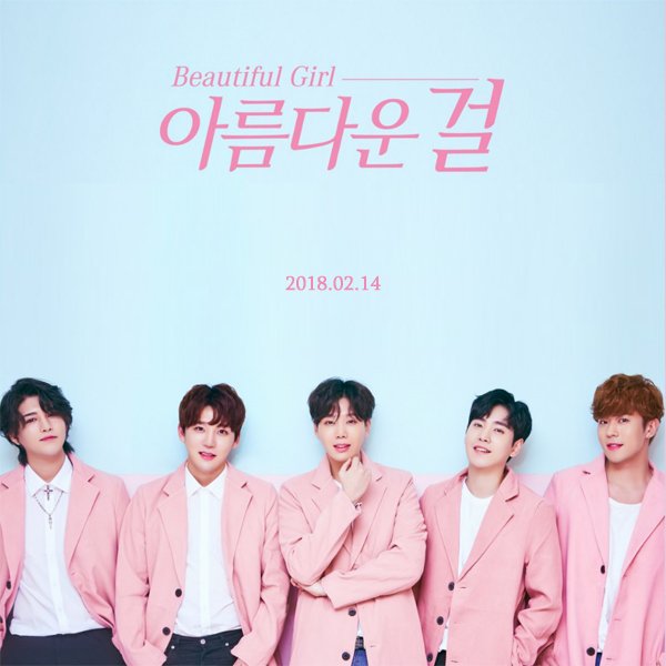 F.Cuz presentara su nuevo materia Beautiful Girl este 14 de Febrero  DVfuoalVAAAVsrD