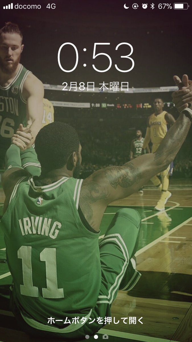 510のnba Kyrie Irving 11 Pg Bos カイリー アービング Nbaトップクラスのpg カイリーの 壁紙です ਊ カリーの壁紙とどっちが伸びるかな 欲しい方はリツイートお願いします 送信方法はdmのみです カイリー Nba壁紙 T Co