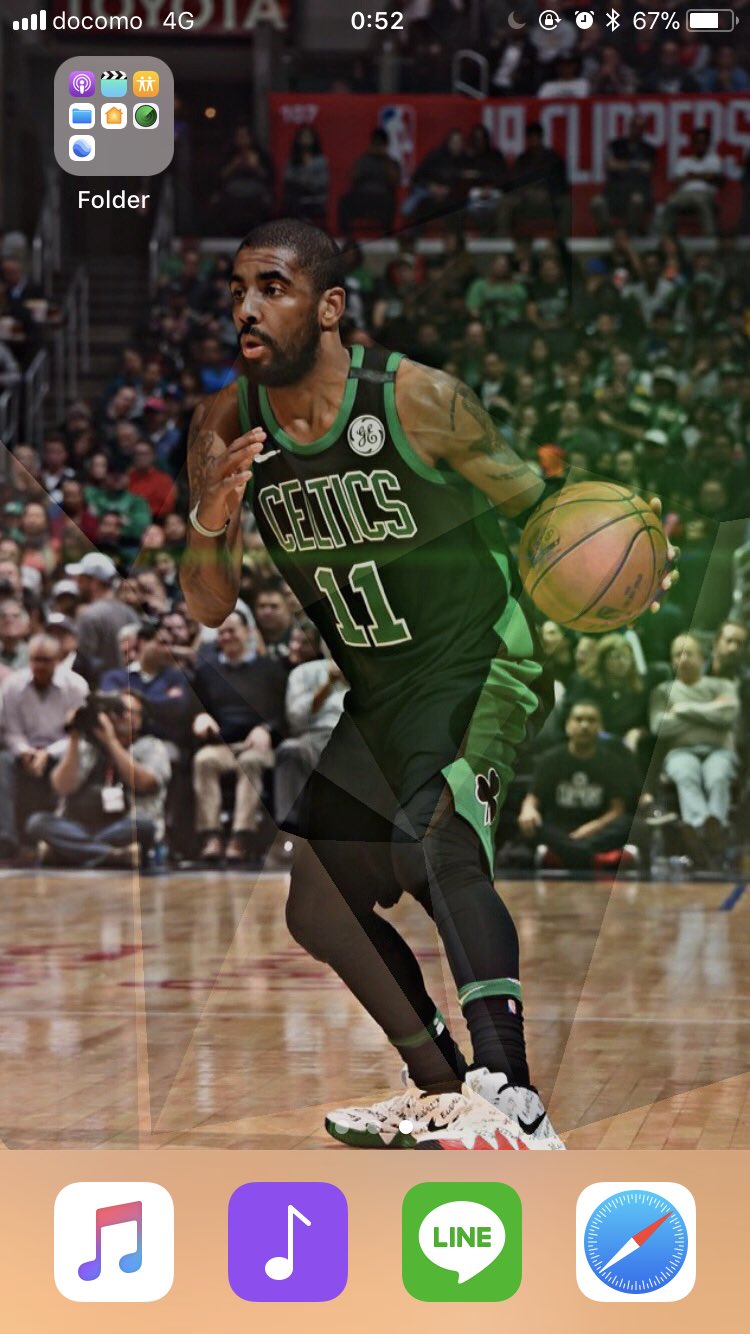 510のnba Kyrie Irving 11 Pg Bos カイリー アービング Nbaトップクラスのpg カイリーの 壁紙です ਊ カリーの壁紙とどっちが伸びるかな 欲しい方はリツイートお願いします 送信方法はdmのみです カイリー Nba壁紙 T Co